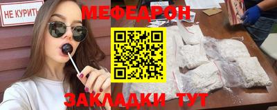 apvp Первоуральск