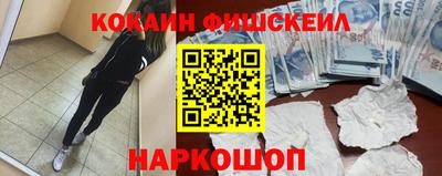 apvp Первоуральск