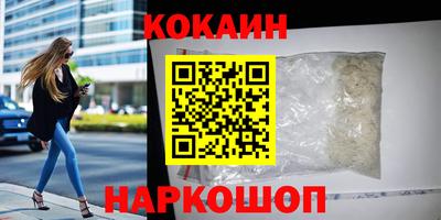 MDMA Premium VHQ Пенза