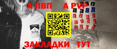 MDMA Premium VHQ Пенза