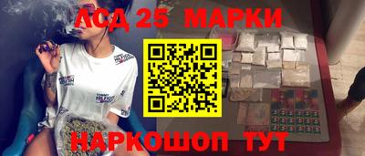 apvp Первоуральск