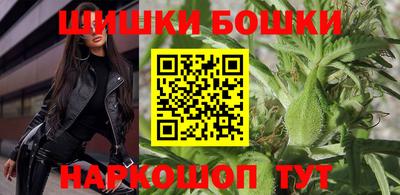 apvp Первоуральск
