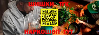 apvp Первоуральск