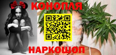 кокаин Партизанск
