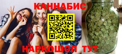 apvp Первоуральск