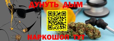 apvp Первоуральск
