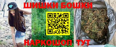 apvp Первоуральск