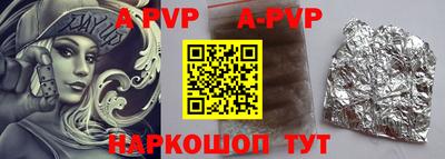 MDMA Premium VHQ Пенза