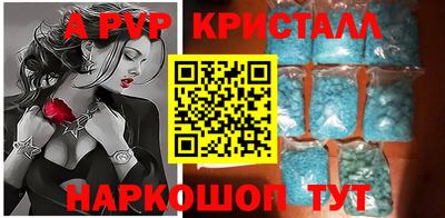 MDMA Premium VHQ Пенза