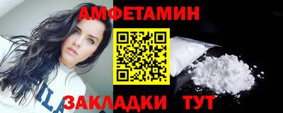 MDMA Premium VHQ Пенза