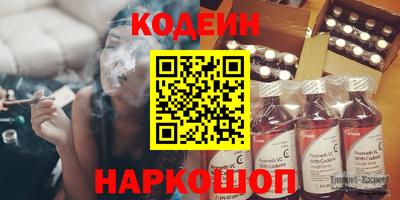 apvp Первоуральск