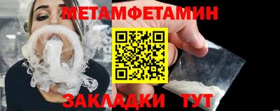 MDMA Premium VHQ Пенза