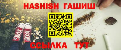 MDMA Premium VHQ Пенза