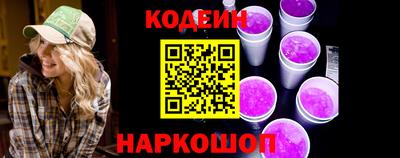 apvp Первоуральск