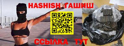 apvp Первоуральск