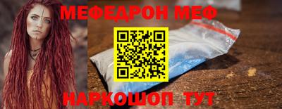 MDMA Premium VHQ Пенза