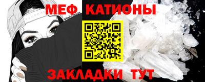 MDMA Premium VHQ Пенза